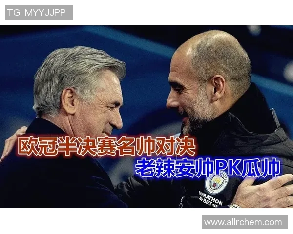 阿根廷与荷兰激战正酣谁能在这场对决中笑到最后