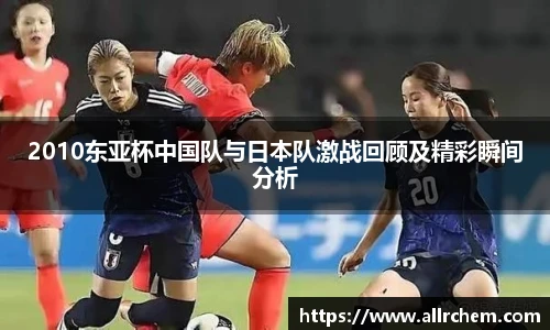 乐动LDSports综合体育