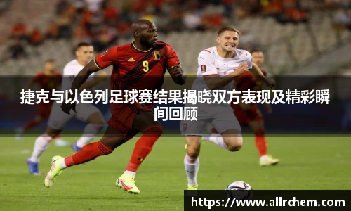 乐动LDSports体育