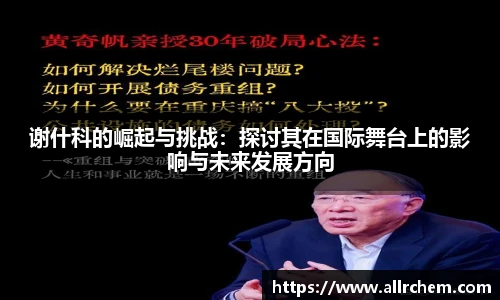 乐动LDSports综合体育