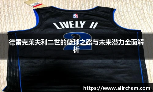 乐动LDSports综合体育