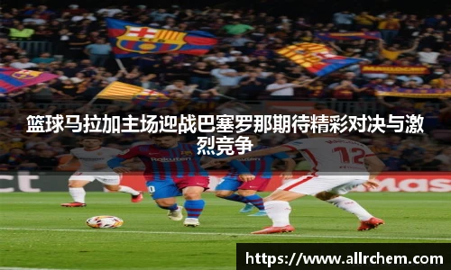 乐动LDSports体育