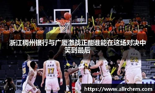 乐动LDSports官网