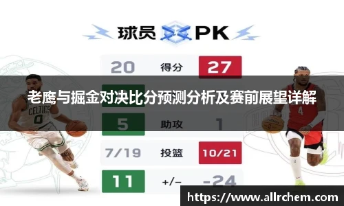 乐动LDSports官网