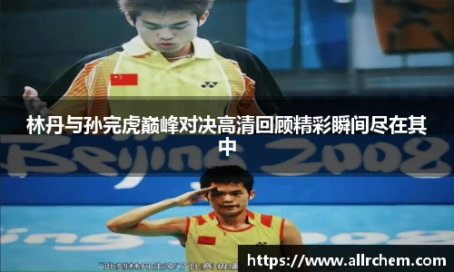 乐动LDSports官网